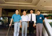我國草原科學(xué)工作者在國際草原大會期間,(左起)金啟宏博士、作者、李永宏博士、肖向明博士